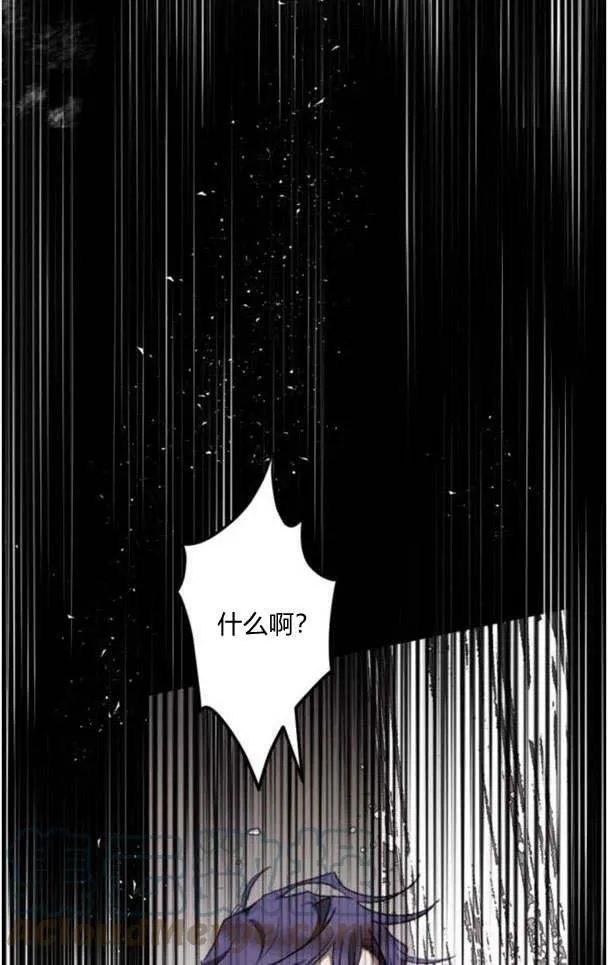 第49话 第67页