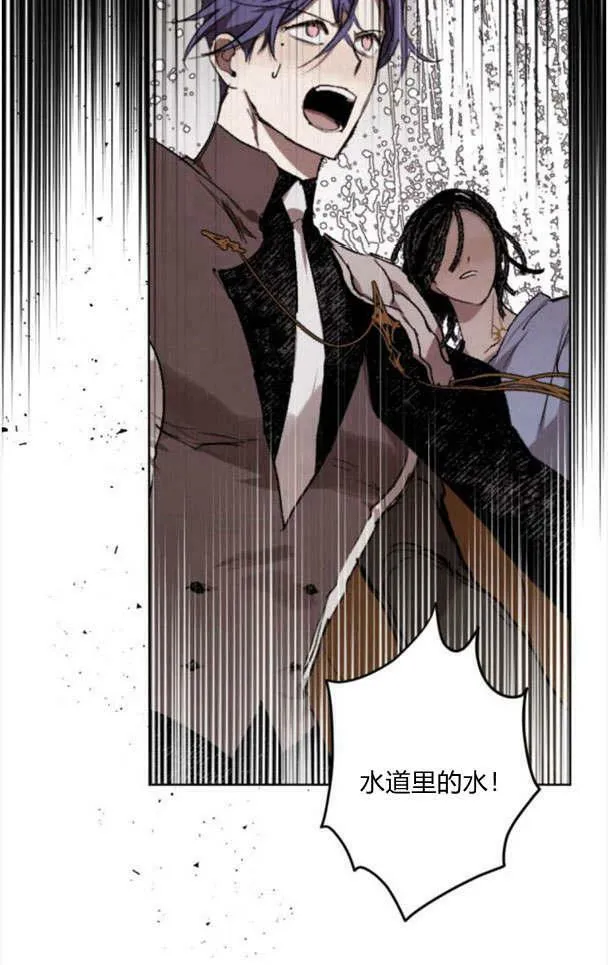 第49话 第68页