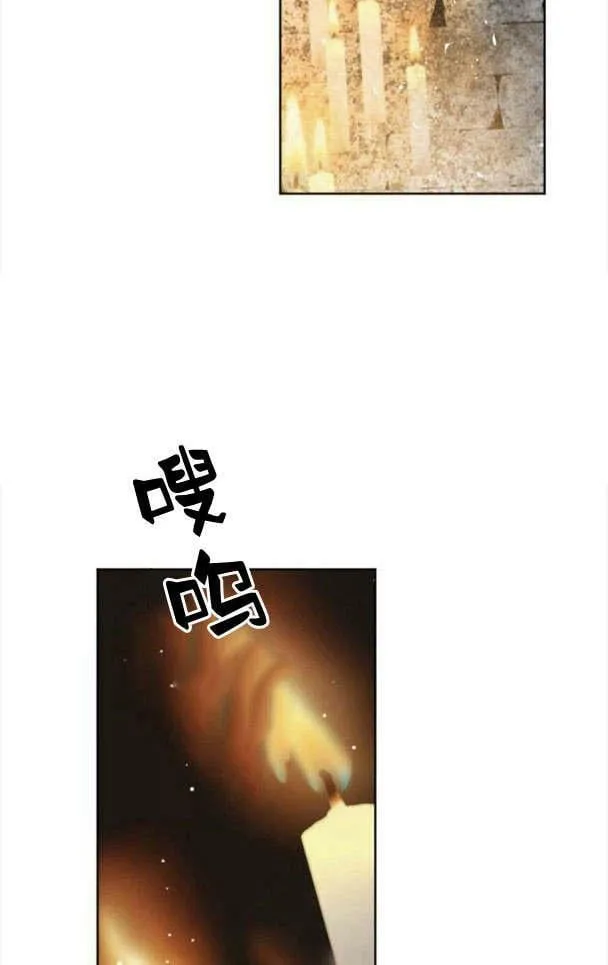第49话 第84页
