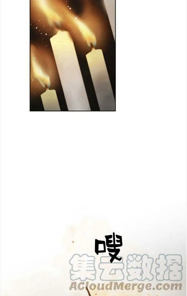 第49话 第85页