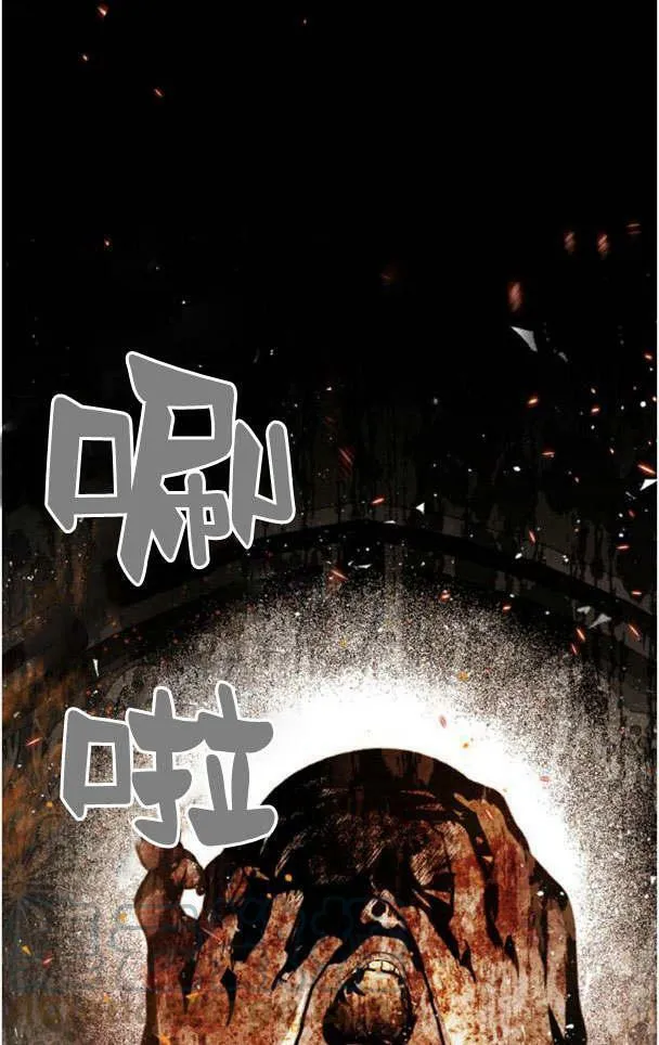 第49话 第91页