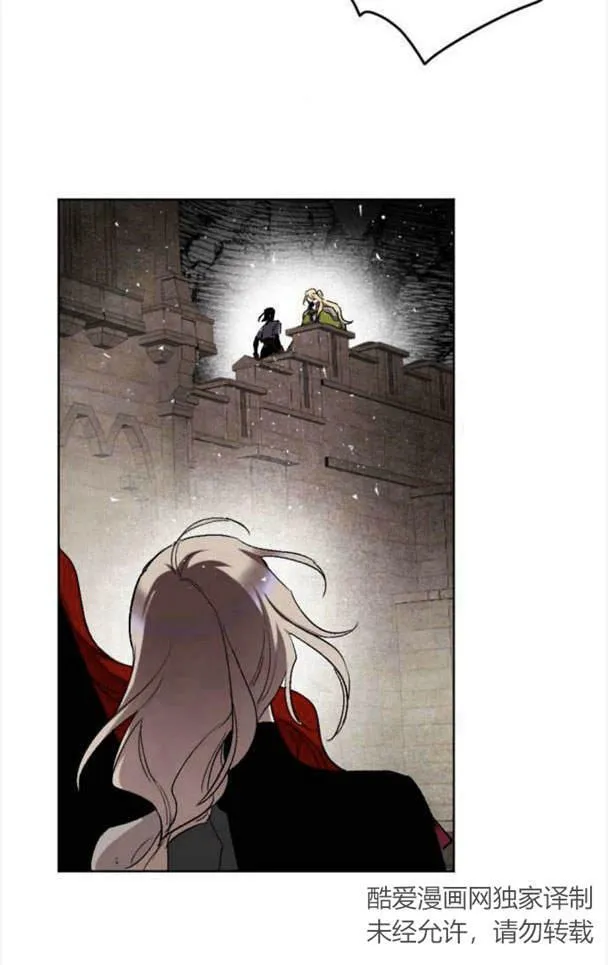第47话 第51页