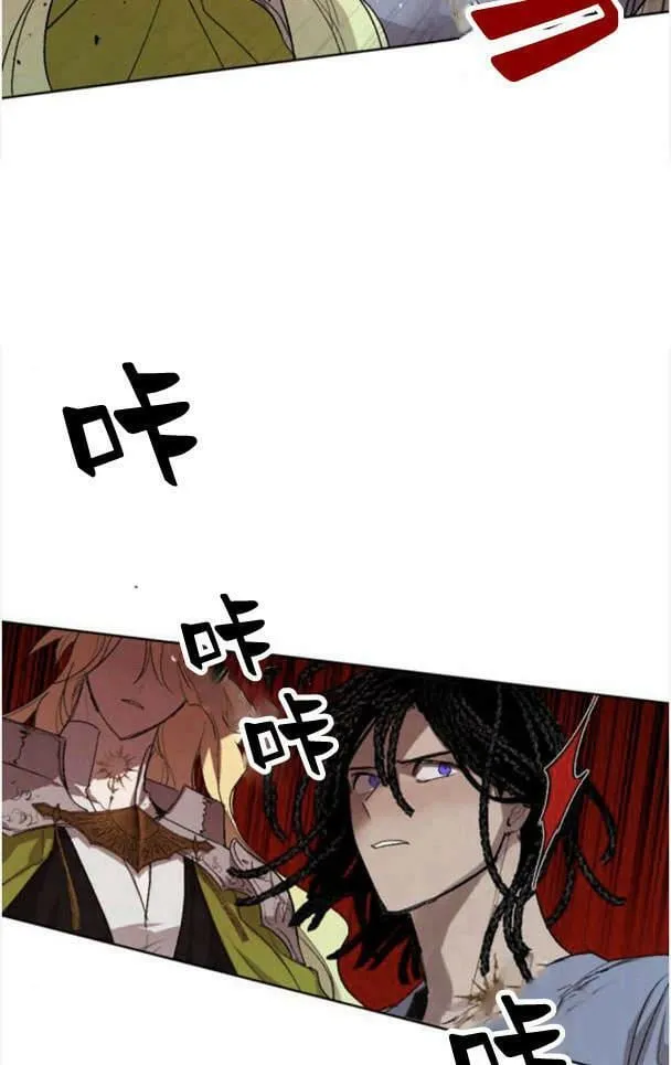 第47话 第54页