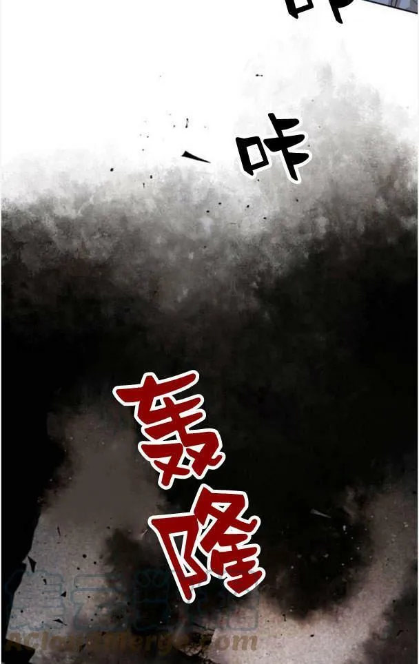 第47话 第55页