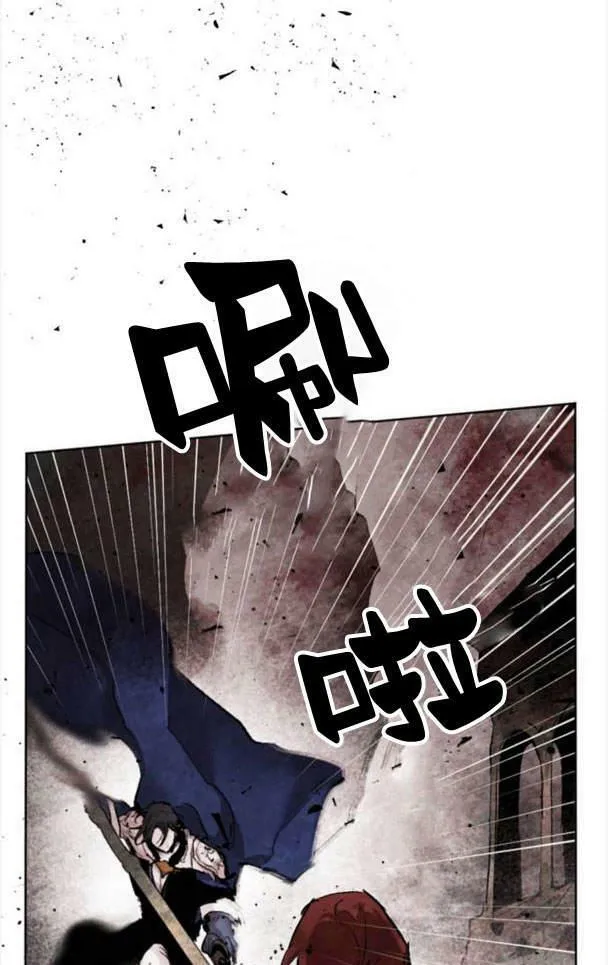 第47话 第72页