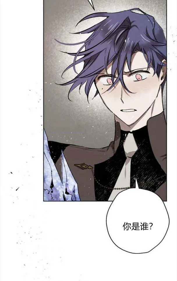 第46话 第9页
