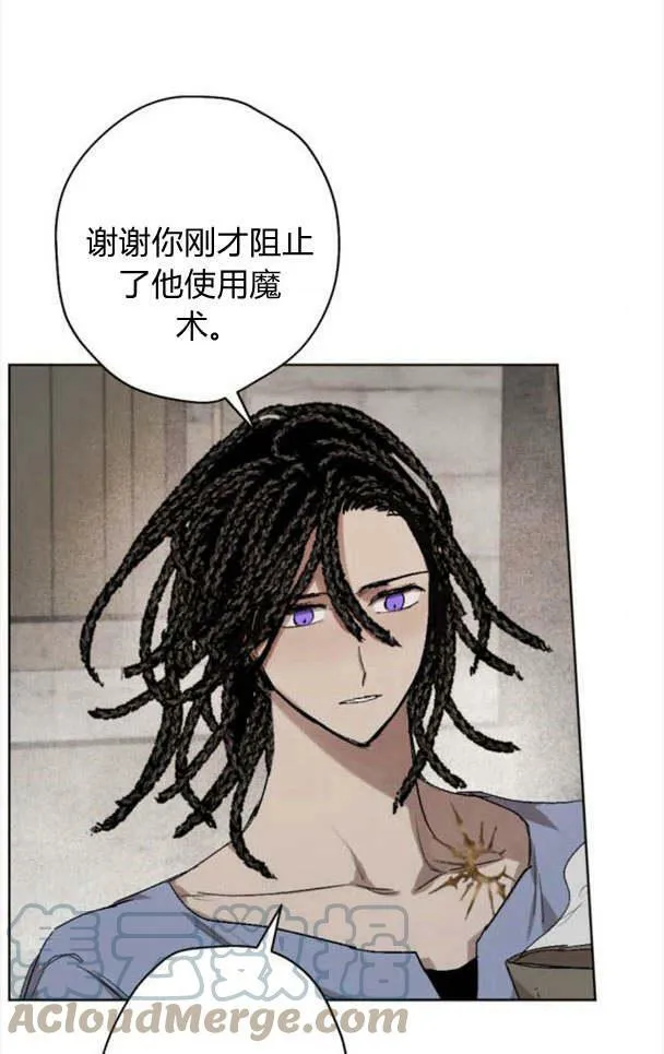 第46话 第22页