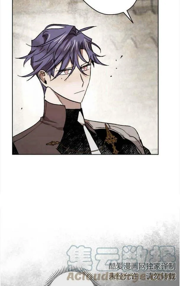 第46话 第52页