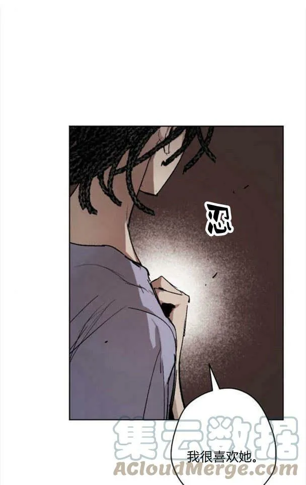 第46话 第55页