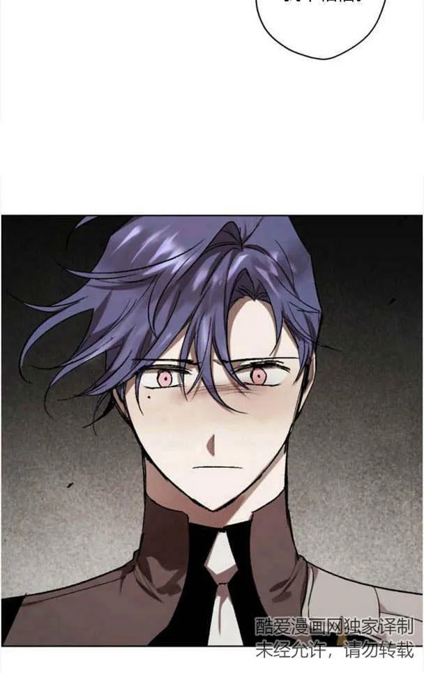第46话 第59页