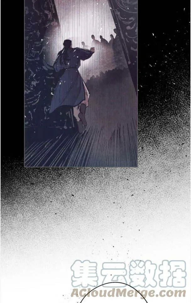 第46话 第70页