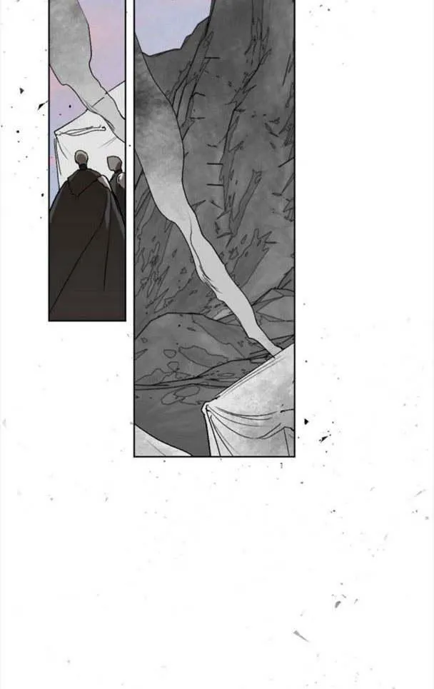 第46话 第84页