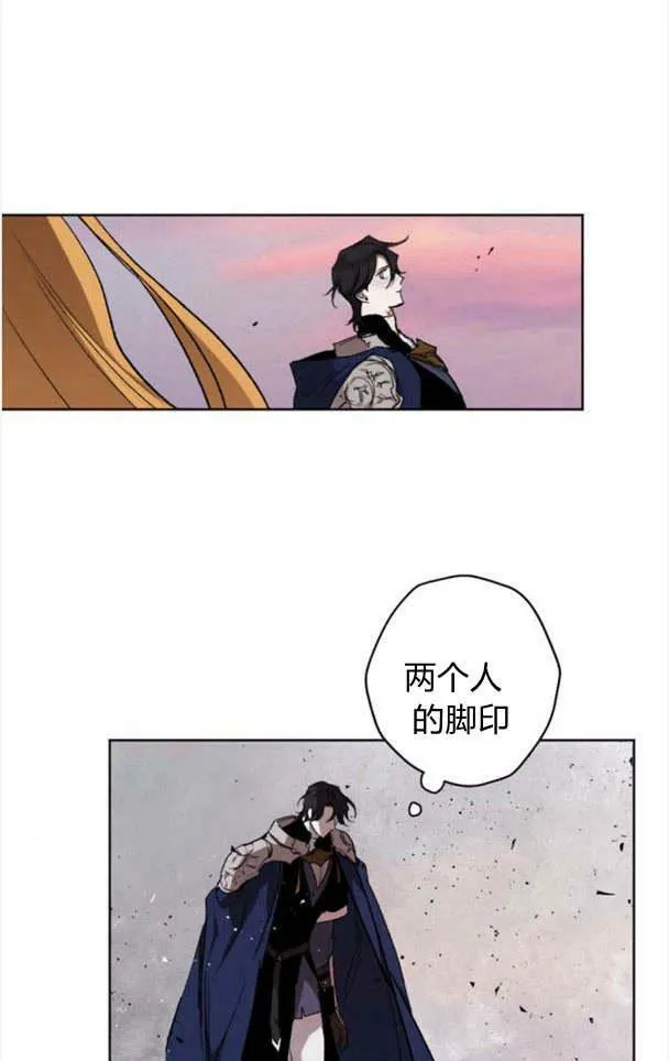 第46话 第86页