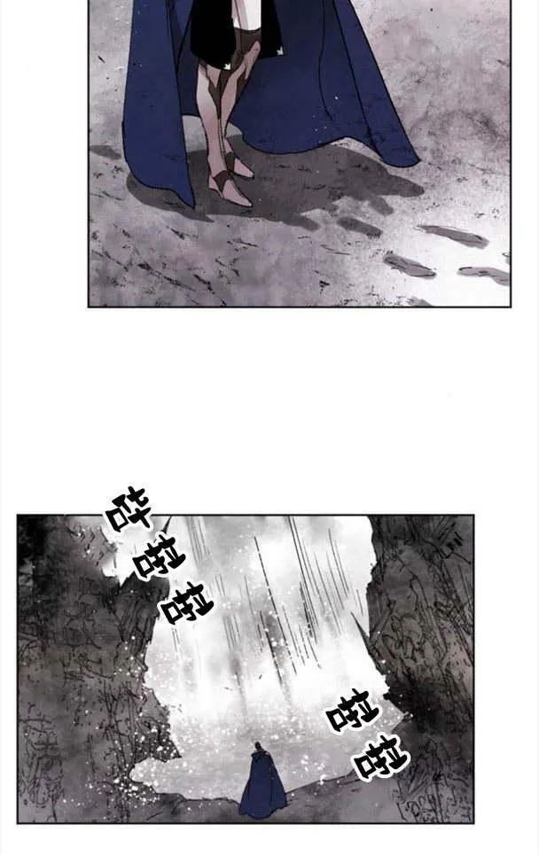 第46话 第87页