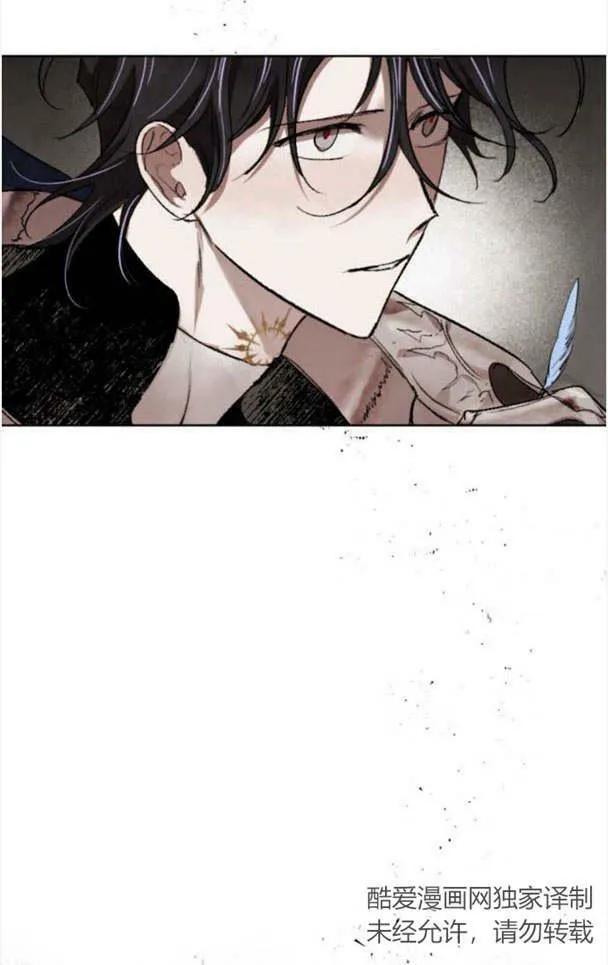 第46话 第89页