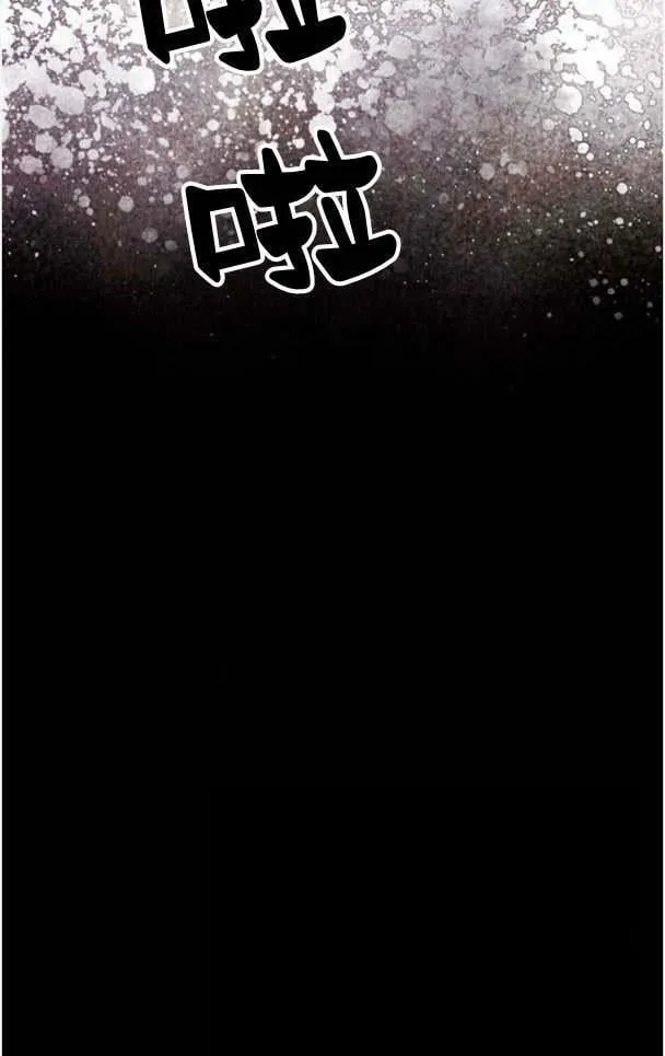 第46话 第92页