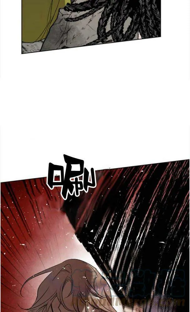 第45话 第21页