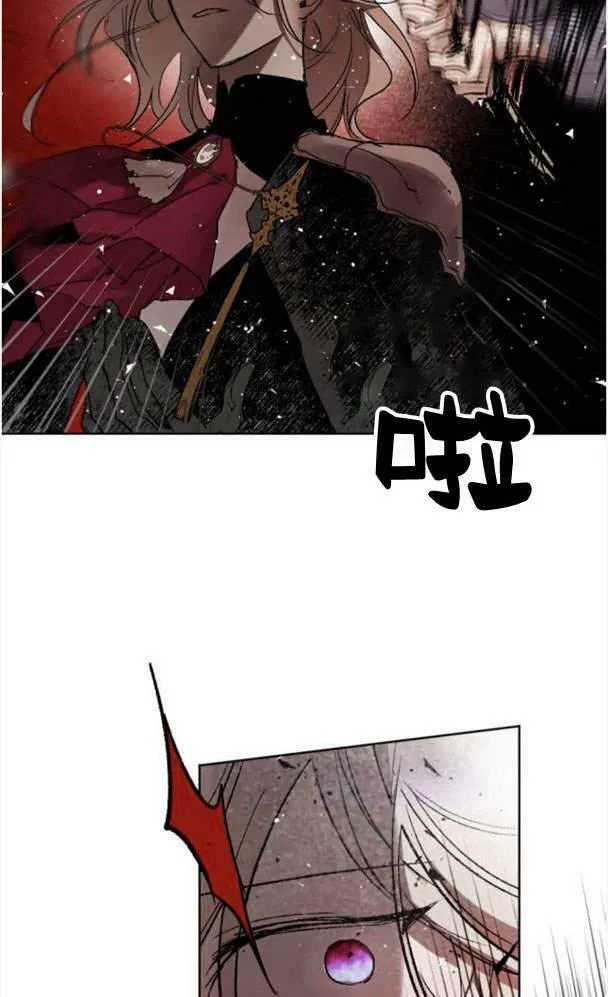 第45话 第22页