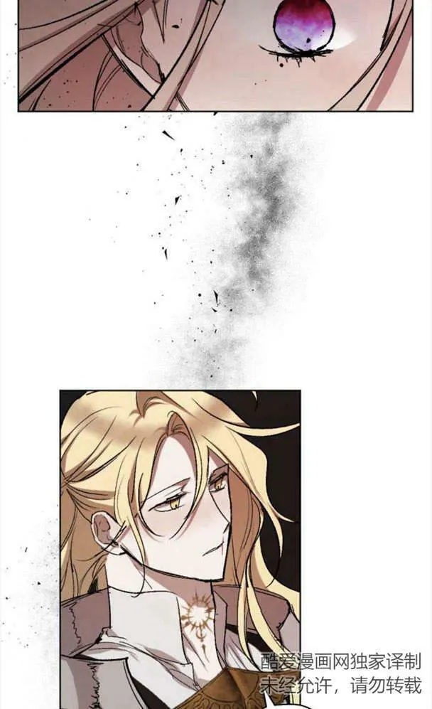 第45话 第40页