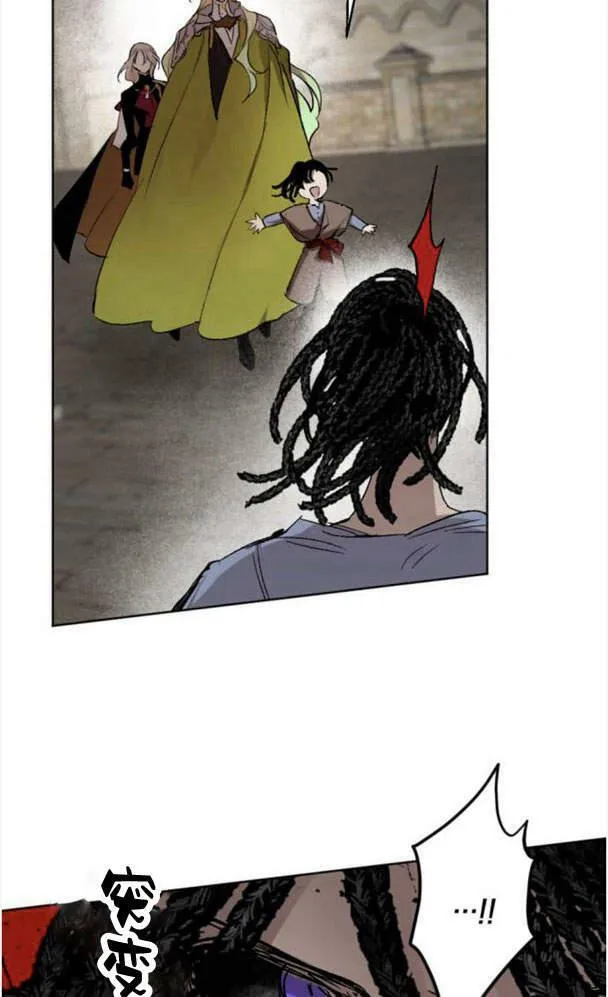 第45话 第56页