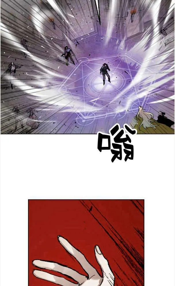第45话 第68页