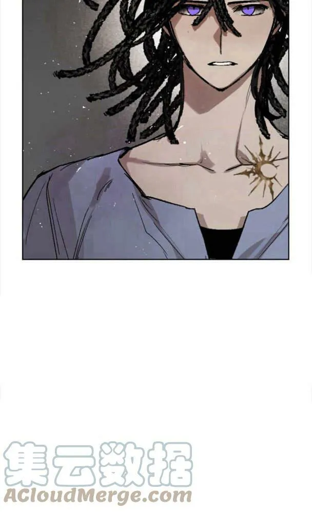 第45话 第73页