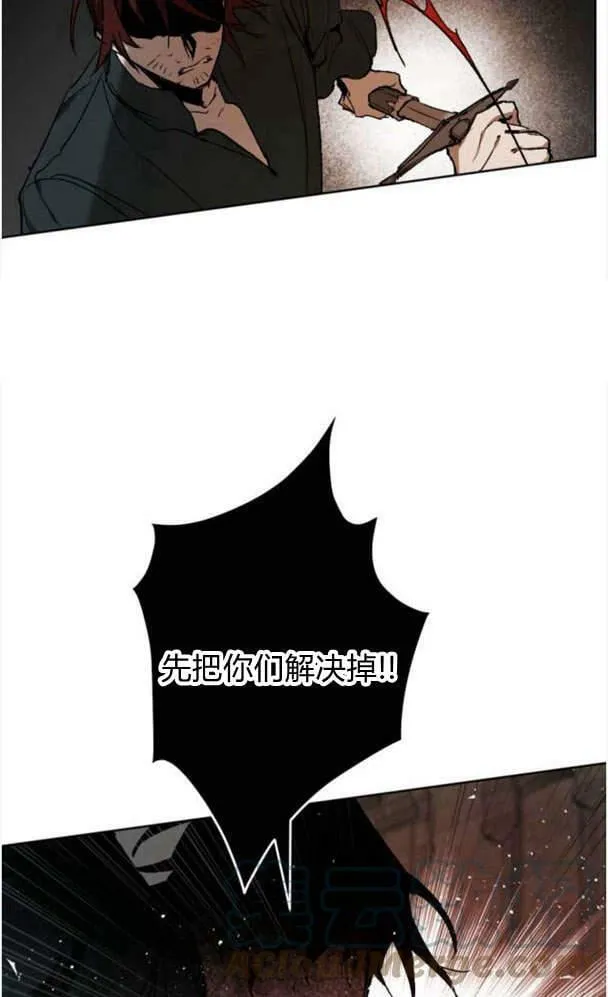 第45话 第89页