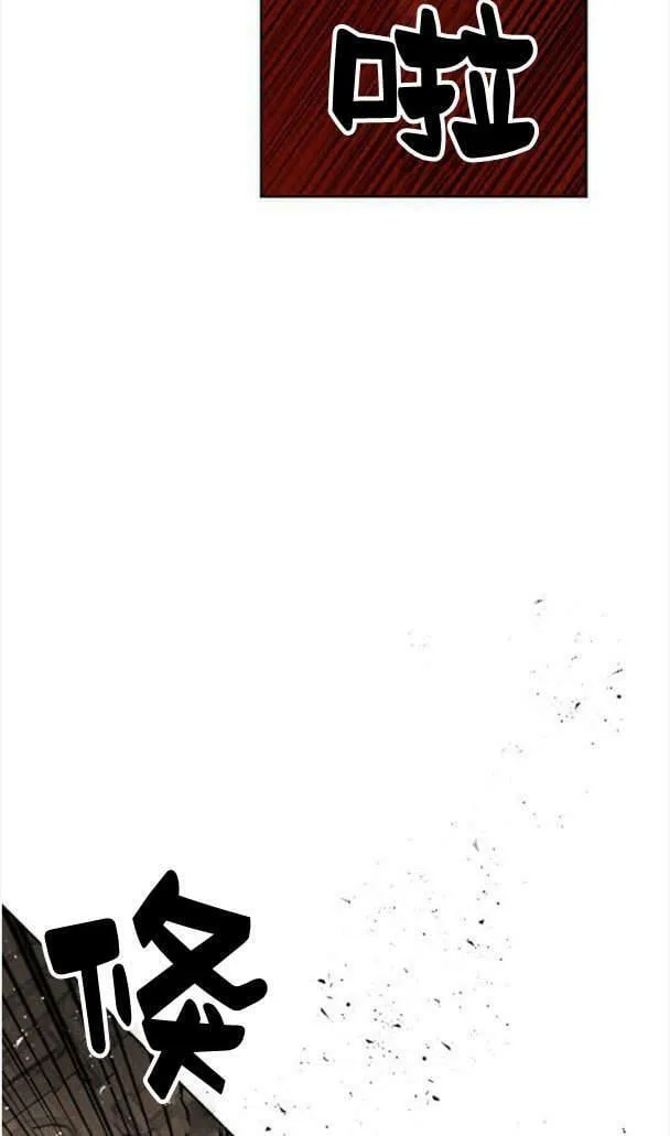 第45话 第92页