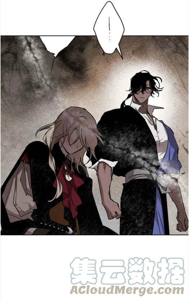 第44话 第1页