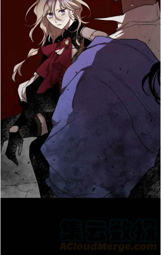 第44话 第4页