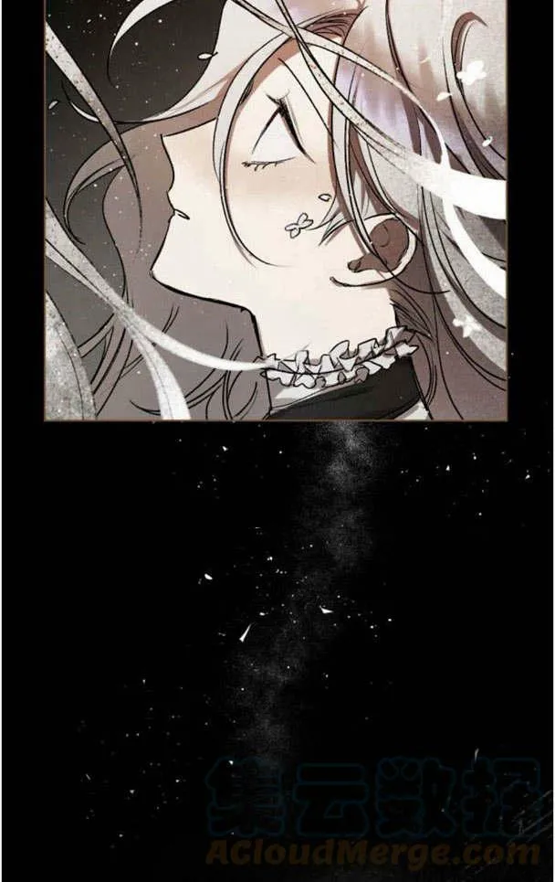 第44话 第10页