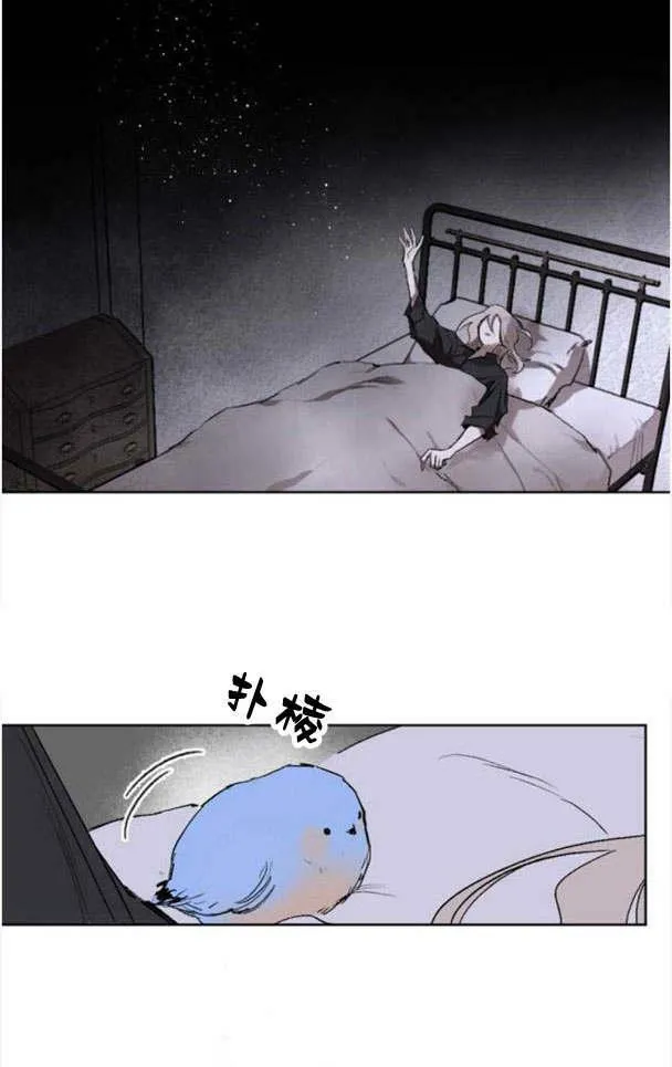 第44话 第12页