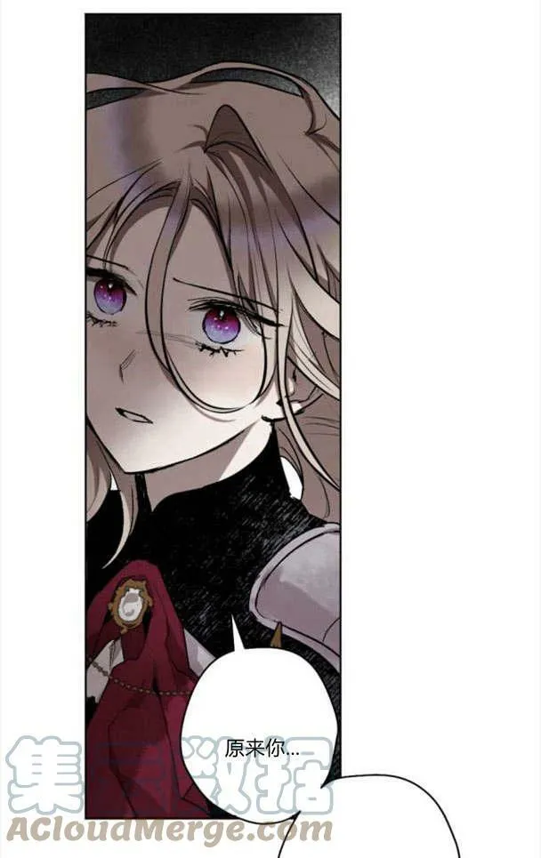 第44话 第28页