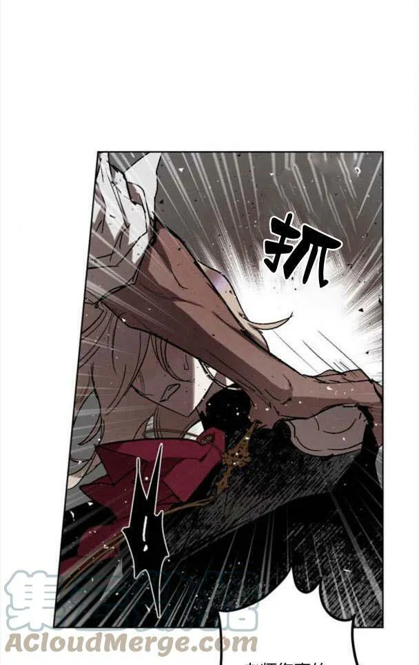 第44话 第40页