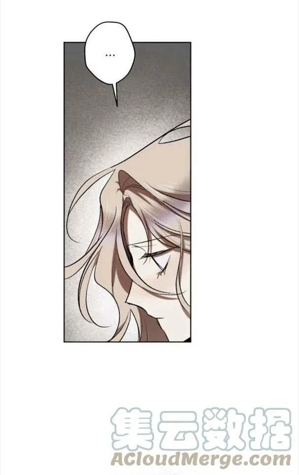 第44话 第58页