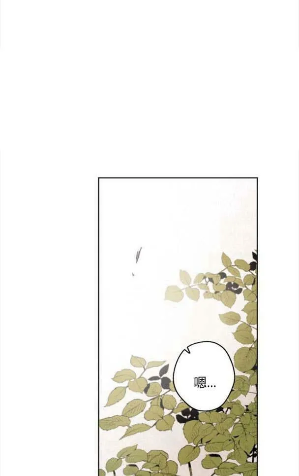 第44话 第68页