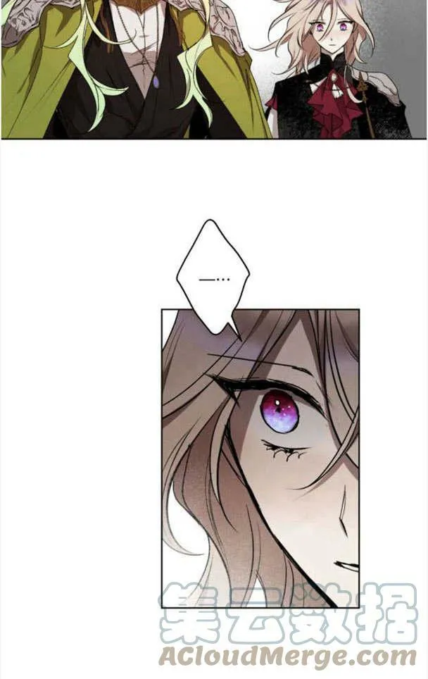 第44话 第70页