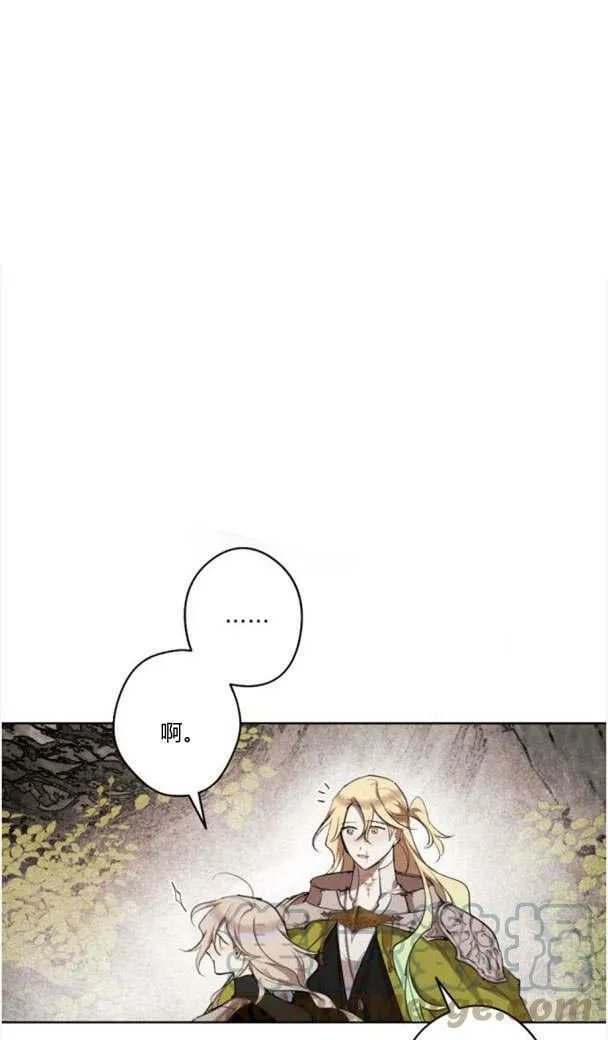 第44话 第94页
