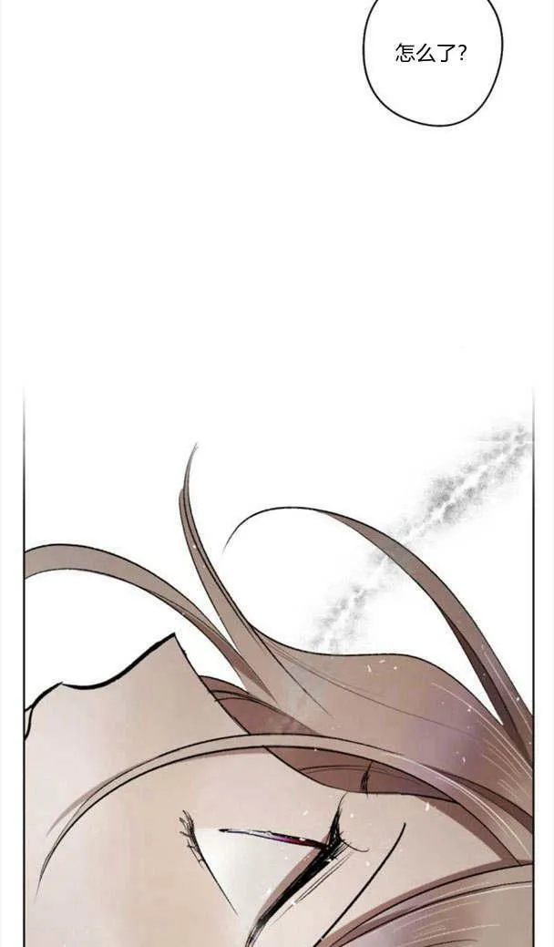 第44话 第95页