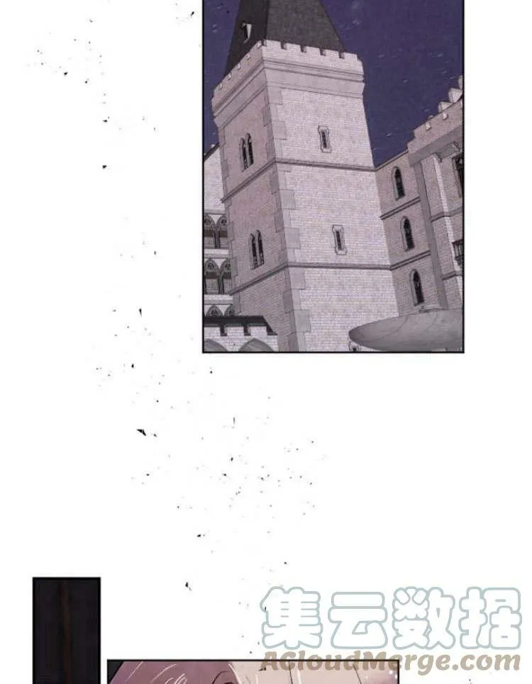第43话 第37页