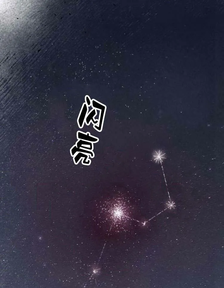 第43话 第39页