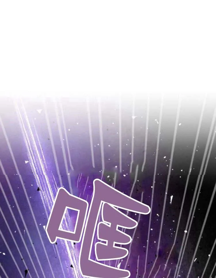 第43话 第46页