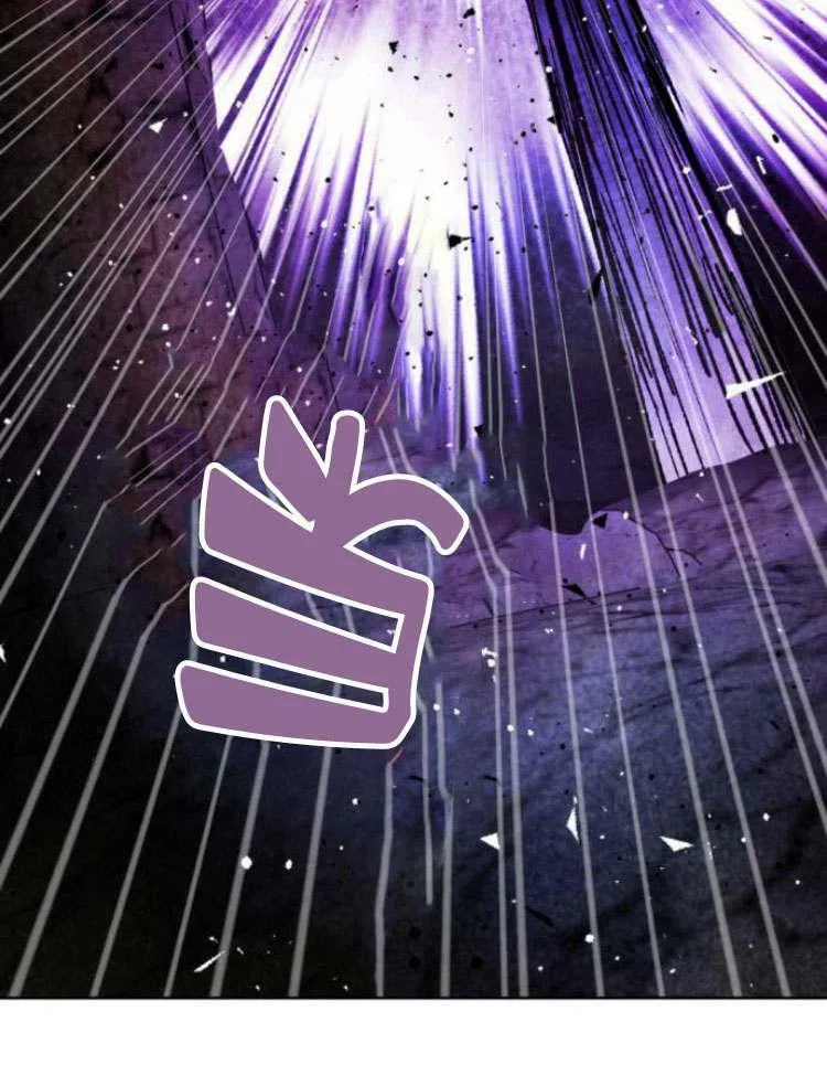 第43话 第48页