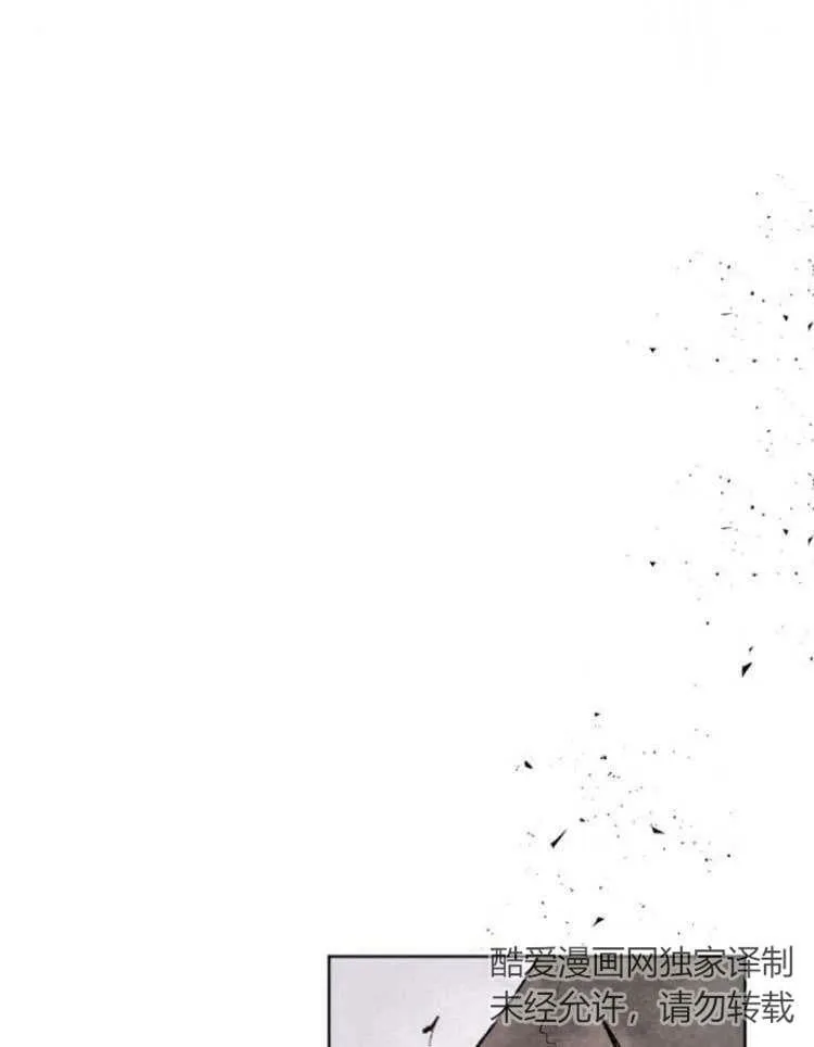 第43话 第67页