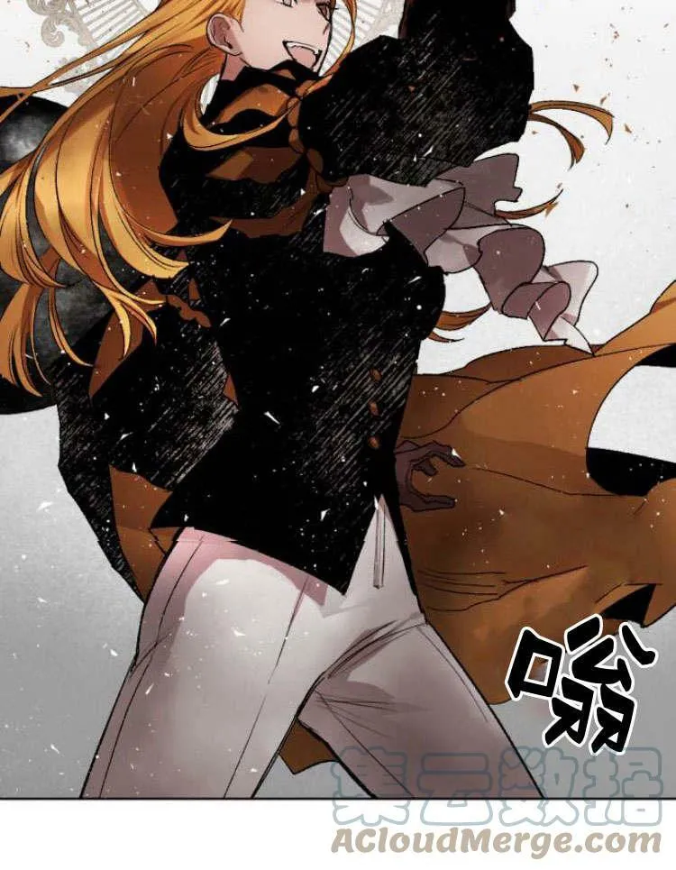 第43话 第89页