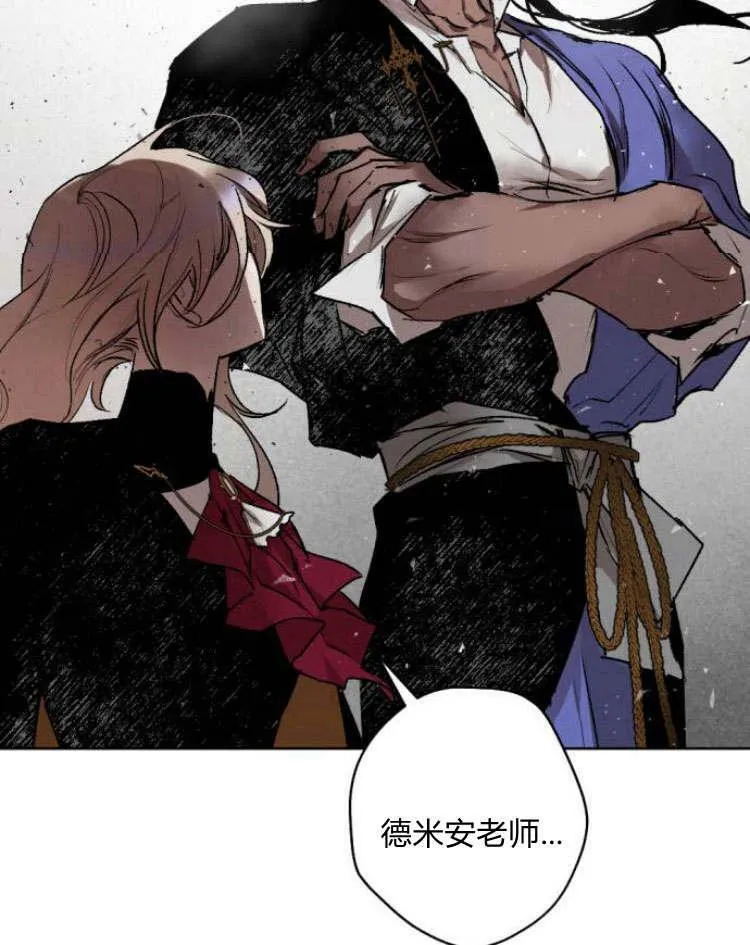 第43话 第115页