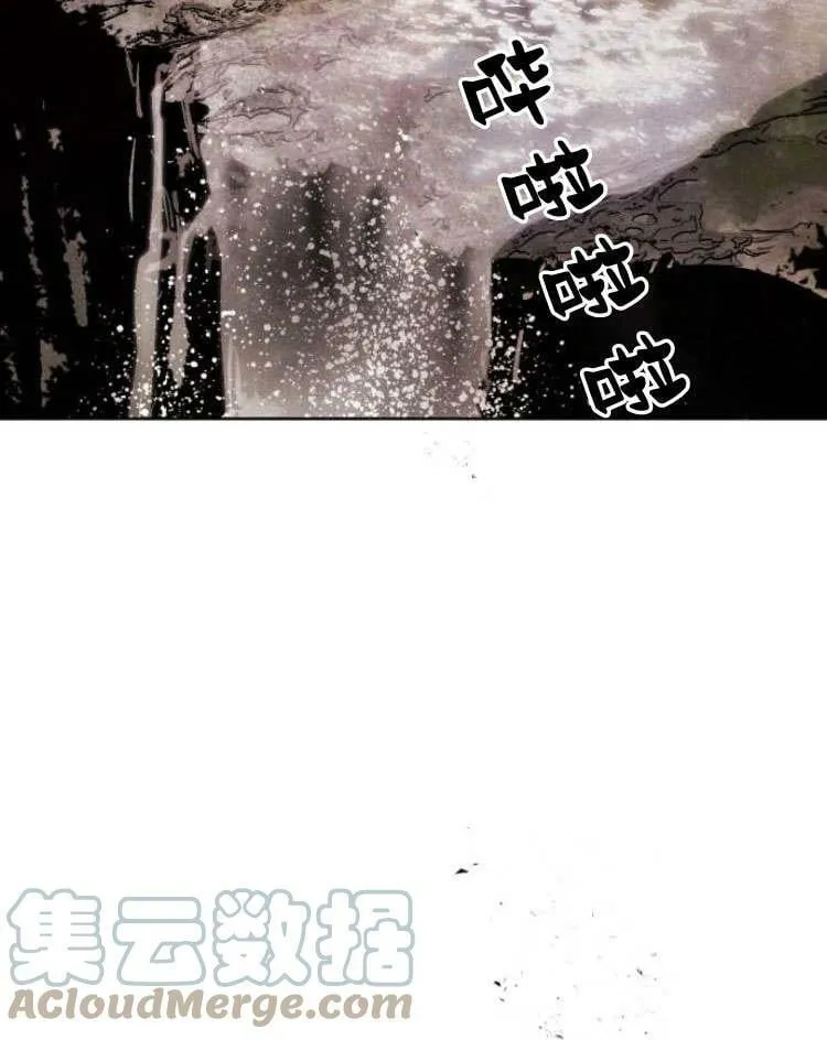 第43话 第117页