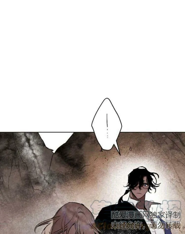 第43话 第121页