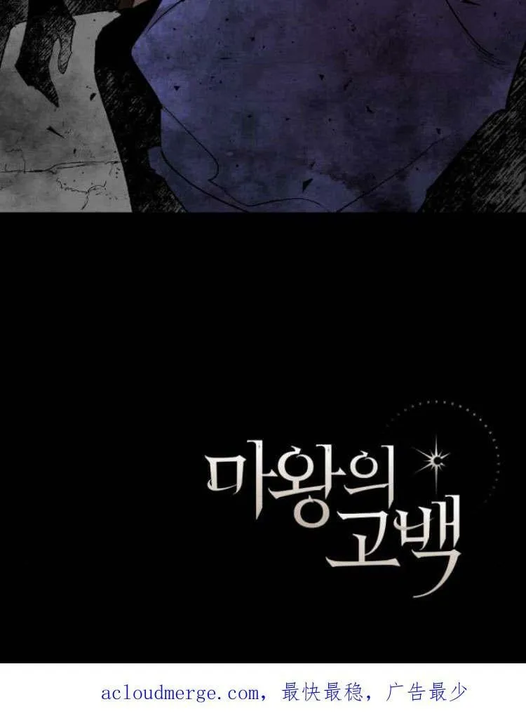 第43话 第126页