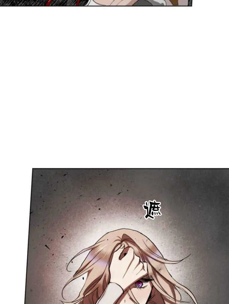 第42话 第26页